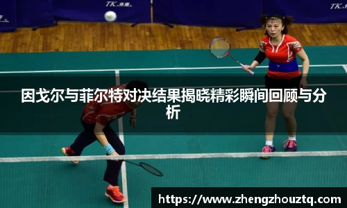 安博体育官方网站