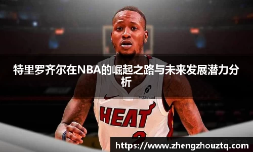 安博体育官方网站