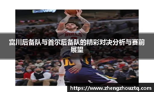 安博体育官方网站