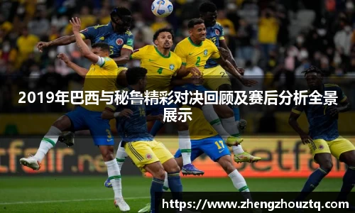 安博体育官方网站