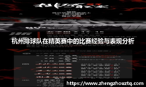 安博体育官方网站