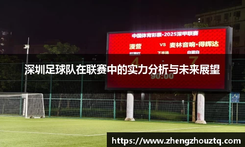 安博体育官方网站