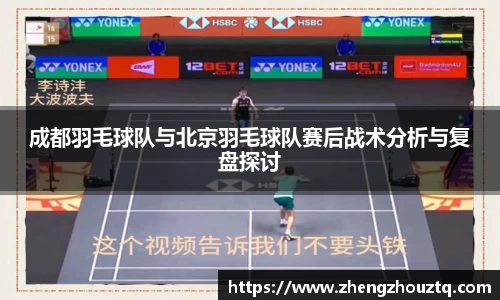 安博体育官方网站