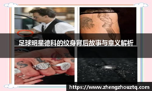 安博体育官方网站