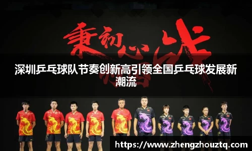 安博体育官方网站