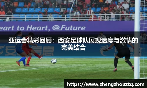 安博体育官方网站