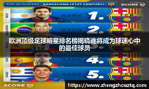 安博体育官方网站