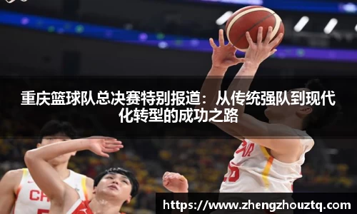 安博体育官方网站